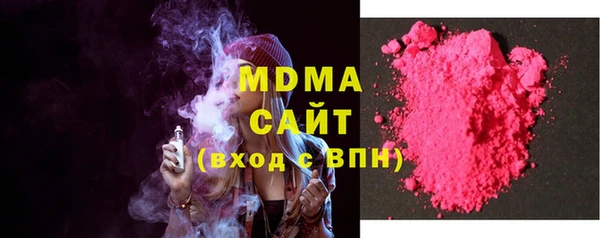 COCAINE Верхнеуральск