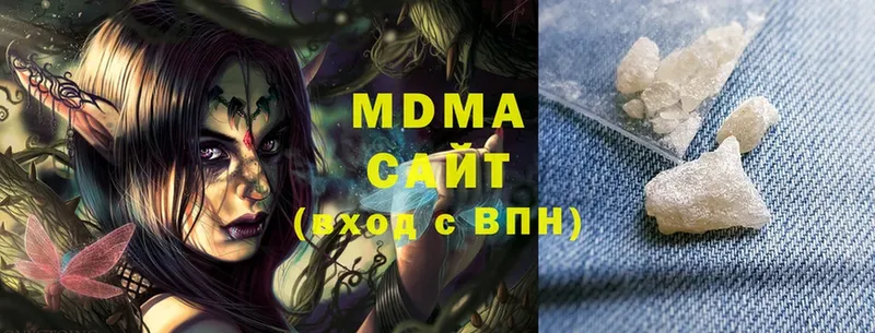 OMG маркетплейс  Дмитров  MDMA crystal 